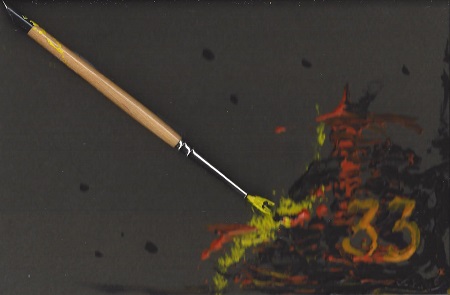 33, Clark van der Lyke, Mixed Media Assemblage On Rag Mat, Postcard #28, $TBD