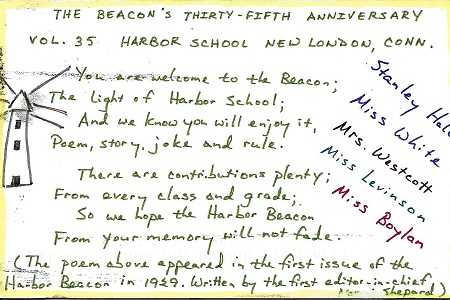 Beacon's 35th Harbor School, Ellen Humpreville McGuire, Ink On Rag Mat, Postcard #14, $TBD